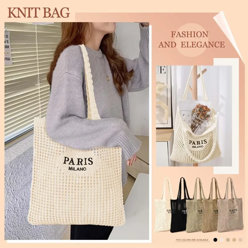 sac fourre-tout en crochet pour femmes, sac de plage en maille crochetée, sac esthétique bohème pour les vacances d'été, sac en tricot pour femmes