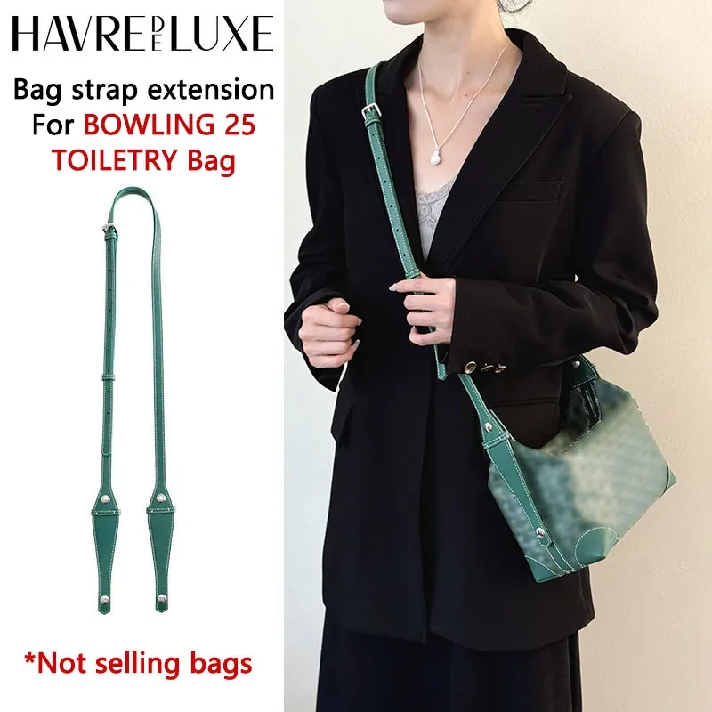 sangle d'épaule extensible pour sac de toilette bowling 25, sangle de remplacement pour poignée de sac, accessoires de modification de sac