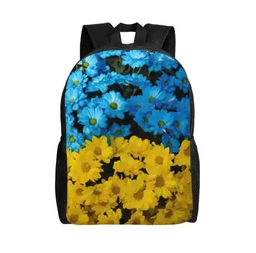 sac à dos de peinture d'interconnexion de sensation d'ukraine, sacs d'école, sacs de voyage d'université, convient pour ordinateur portable de 15 pouces, polyester unisexe avec fermeture à glissière