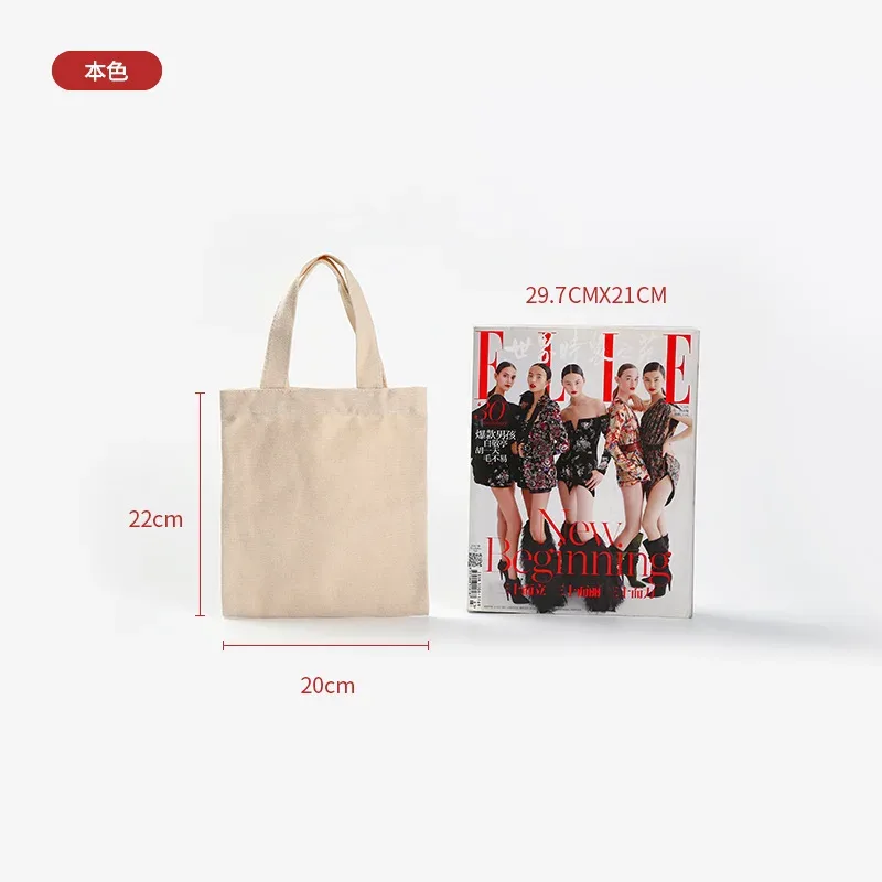 vente en gros de 50 sacs fourre-tout en toile réutilisables, sacs de shopping personnalisés avec logo, sacs promotionnels en vrac, sacs d'épicerie écologiques en coton