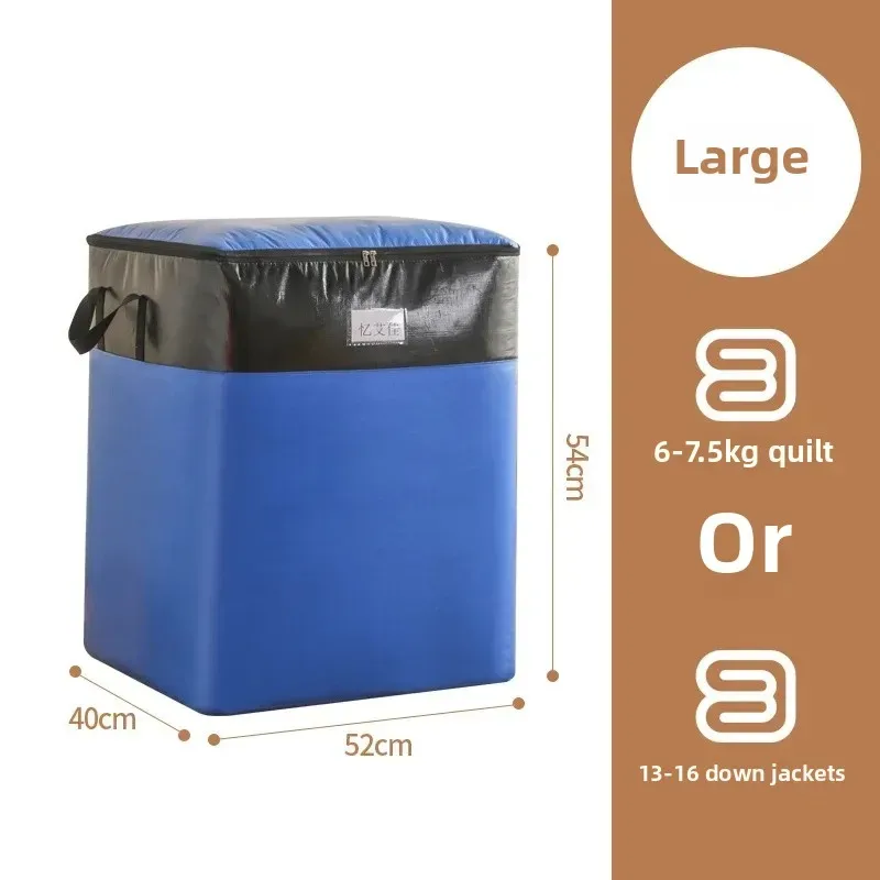 sac de déménagement de grande capacité 180l, sac à bagages épais et écologique, sac tissé imperméable, sac de transfert et de stockage résistant à l'usure.