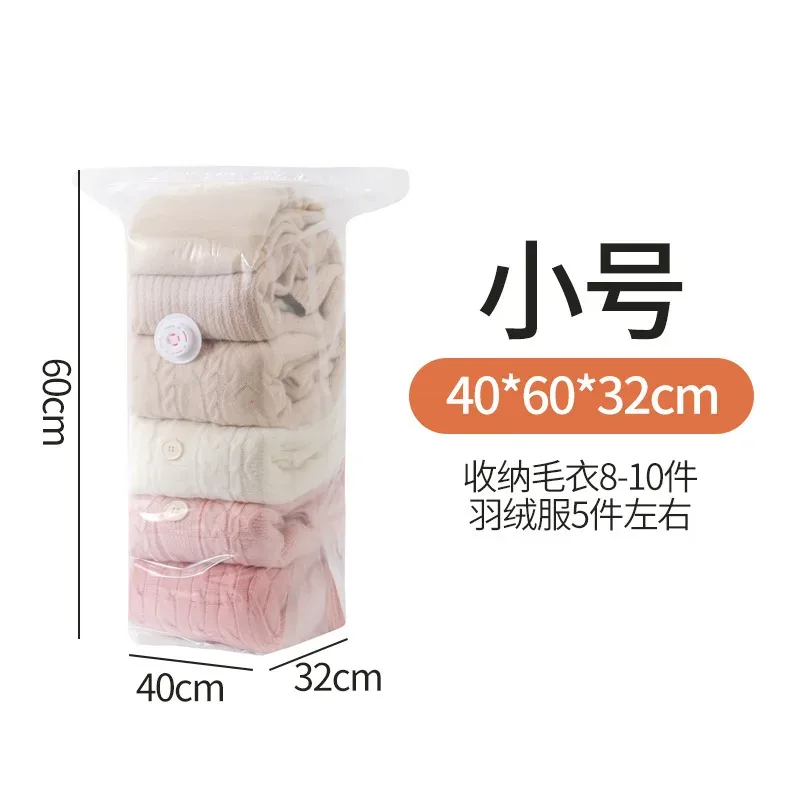 sac de compression sous vide de très grande capacité pour vêtements et couettes, sac de rangement 3d sous vide sans pompe épaisse