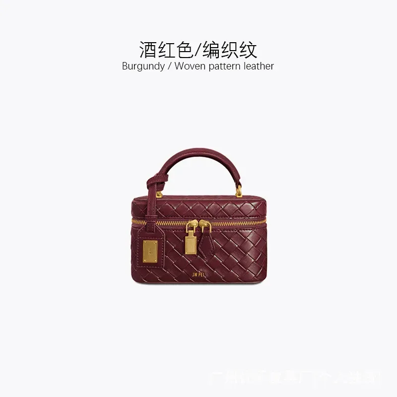 sac carré tissé pour femme, élégant sac à main bandoulière, mini trousse de maquillage