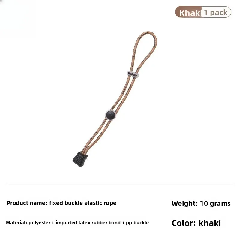 corde élastique multifonctionnelle plastique orange boucles noire kaki vert neuron sangle sac utilisation voyage