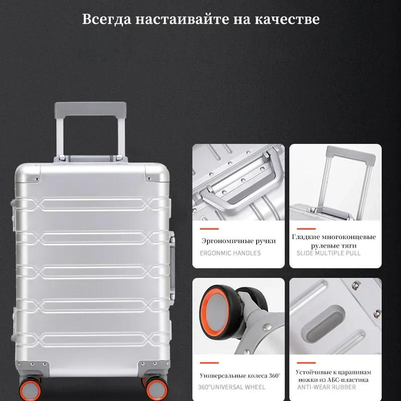 sushimu valise trolley en alliage d'aluminium-magnésium, roue tournante, valise en alliage d'aluminium, boîte, valise d'embarquement par mot de passe