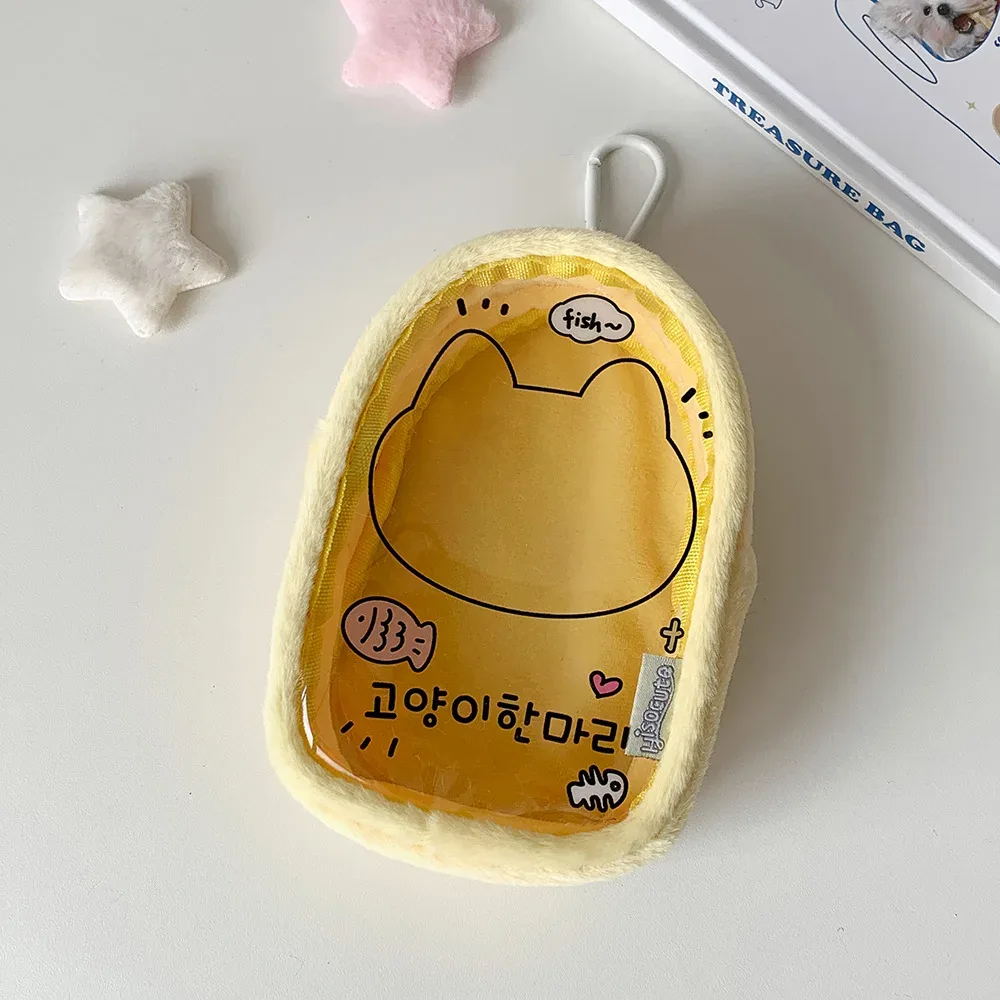 sac de rangement de poupée en peluche de 10cm, pochette suspendue de personnage de dessin animé k-pop, sac de transport de poupée ita pour étudiants, sac à dos transparent en pvc pendentifs