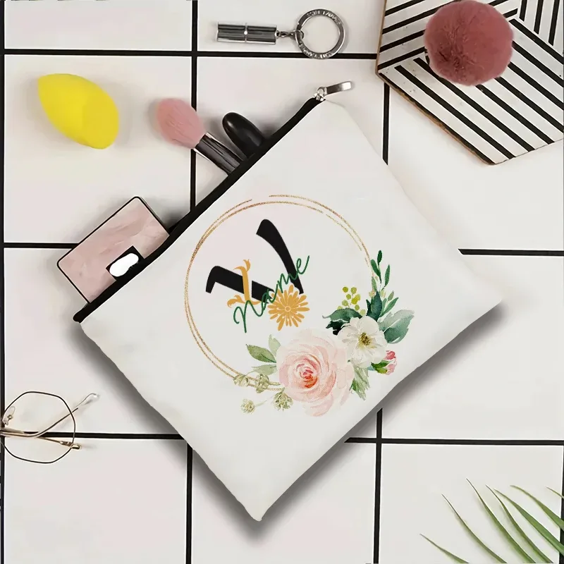 pochette à cosmétiques personnalisable avec nom, pochette à cosmétiques pour fête, pochette à cosmétiques de voyage, sac de maquillage pour mariage, organisateur avec doublure intérieure en toile pour femme