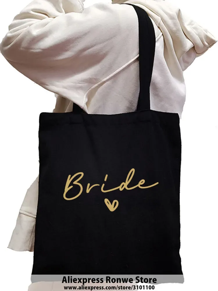 sac fourre-tout en toile de grande capacité pour femmes, sacs à main initiés à la cuillère à soupe réutilisables, équipe de la mariée, fête de mariage, drop sunshine