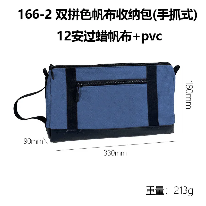 sac de rangement pour outils en toile cirée épaissie, multifonctionnel, style minimaliste moderne, avec compartiments multiples, pour outils...