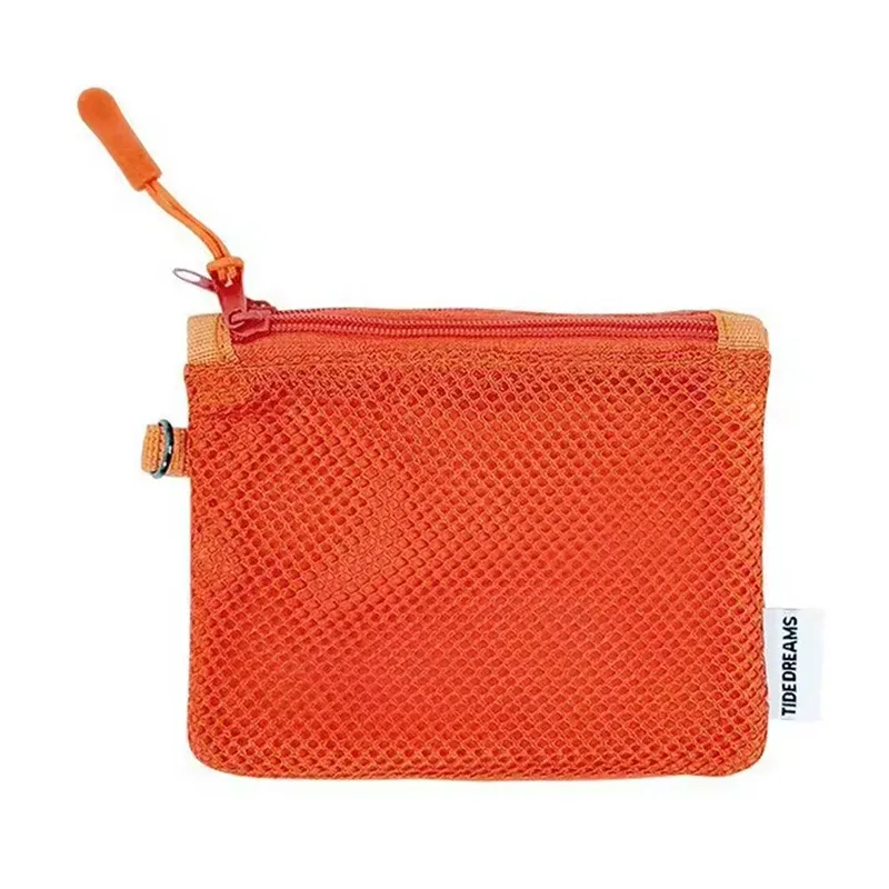 sacs de rangement en maille double couche, trousse de maquillage portable de voyage avec fermeture éclair, mini organisateur de cosmétiques et articles de toilette, sac simple pour fournitures de bureau