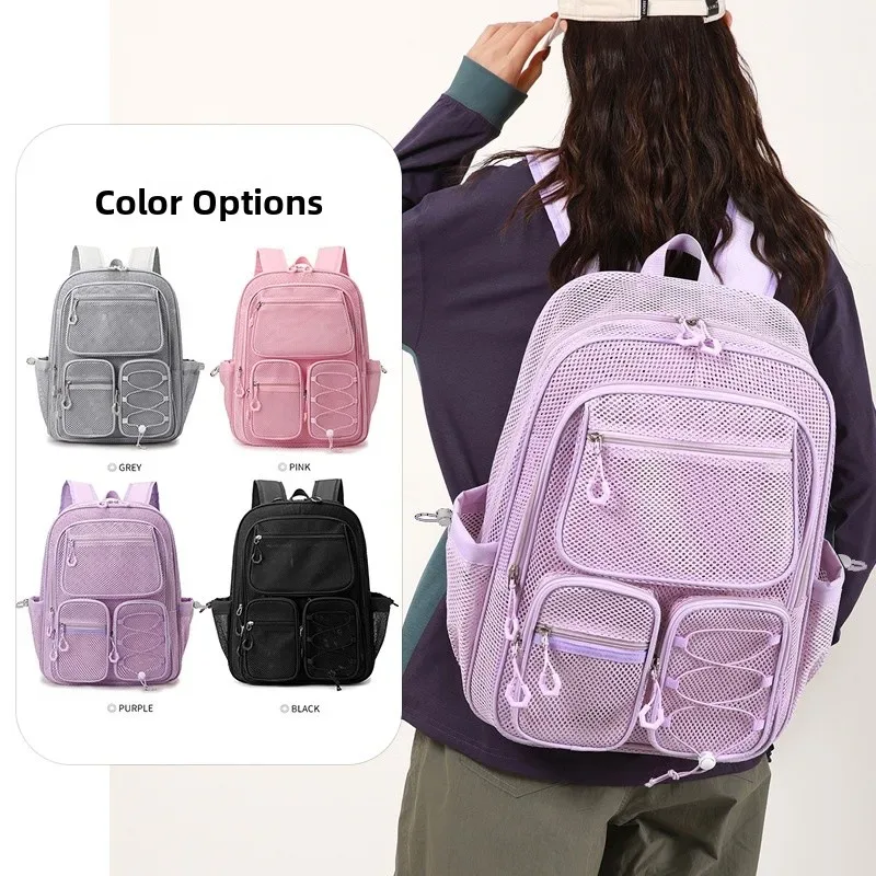 Nouveau Sac à Dos de Sport et de Plage Tendance en Maille Transparente Grande Capacité pour l'Été, Sac à Dos Double Épaule pour Collégiens et Lycéens