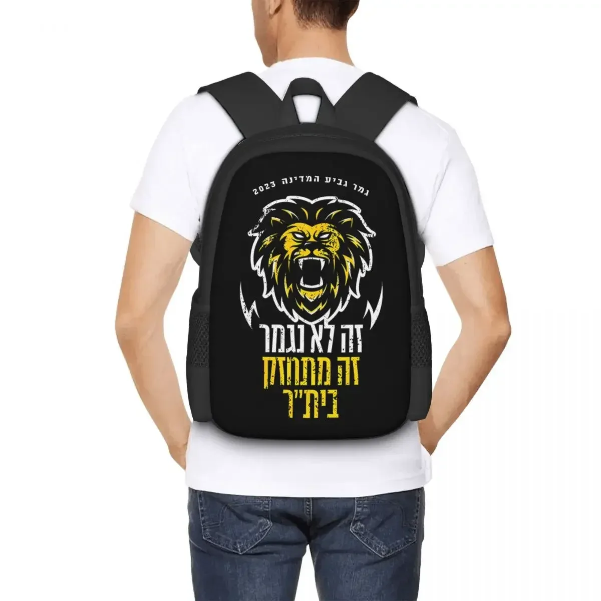 sac dos polyester noir imprimé lion hébraïques compartiments pratiques voyage adolescents école université travail mode