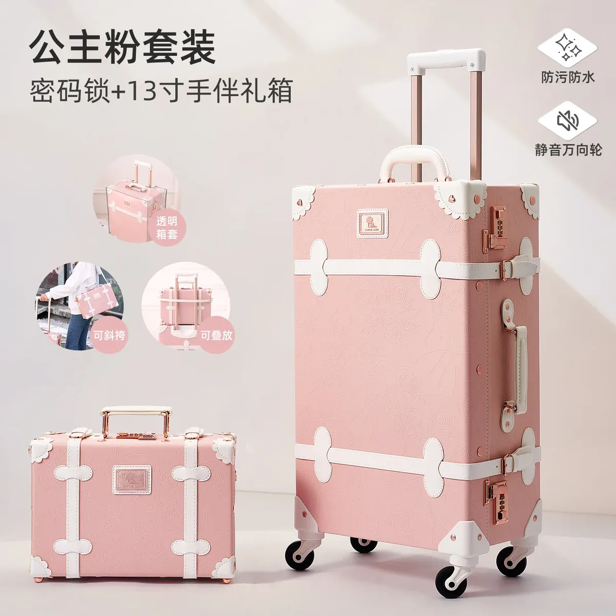 valise de voyage rétro en cuir 20 pouces avec poignée, bagage à roulettes 24 pouces pour femme, sac trolley à serrure à combinaison pour l'embarquement