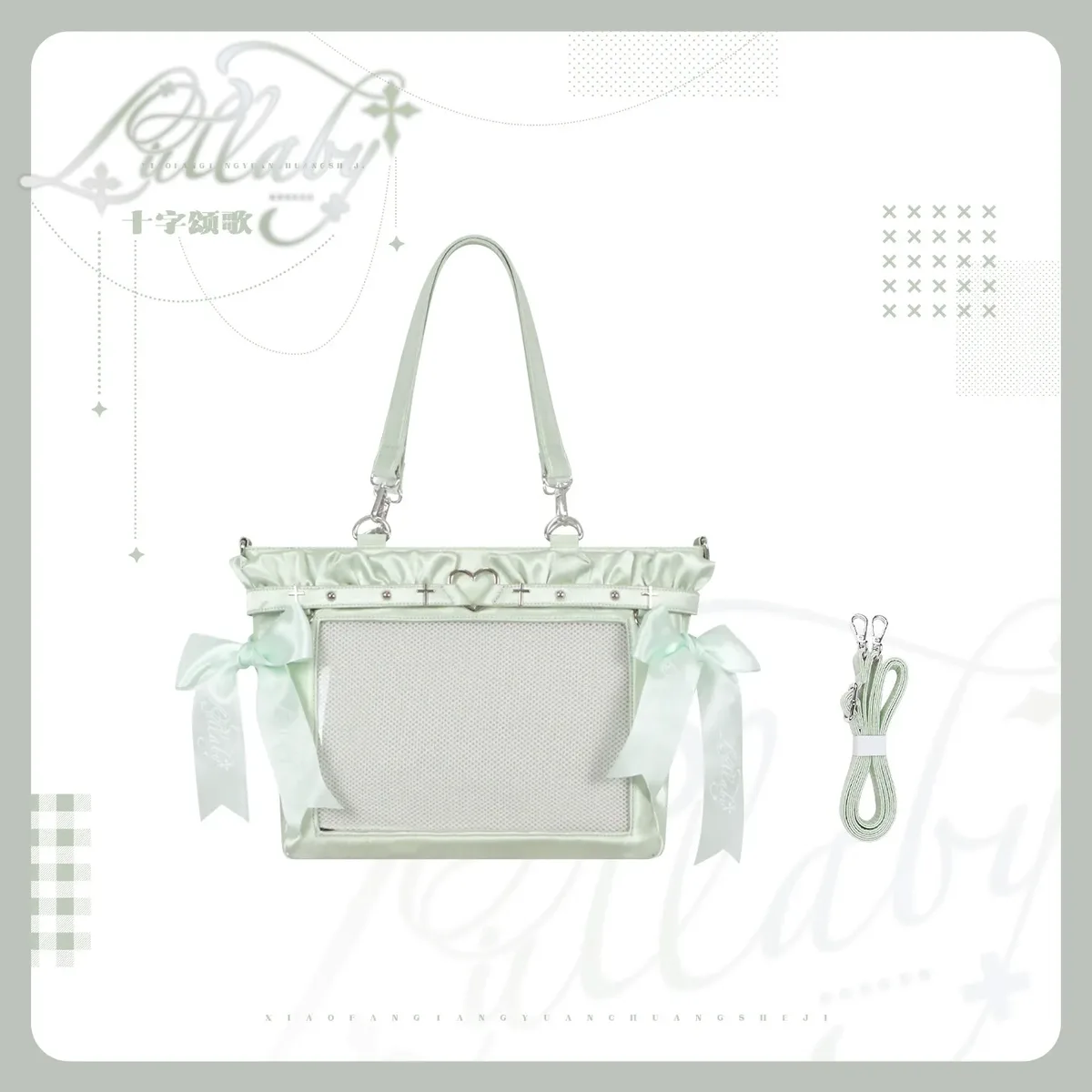 sac à bandoulière lolita en satin, grande capacité, style japonais original, motif anime bidimensionnel, collection 2026