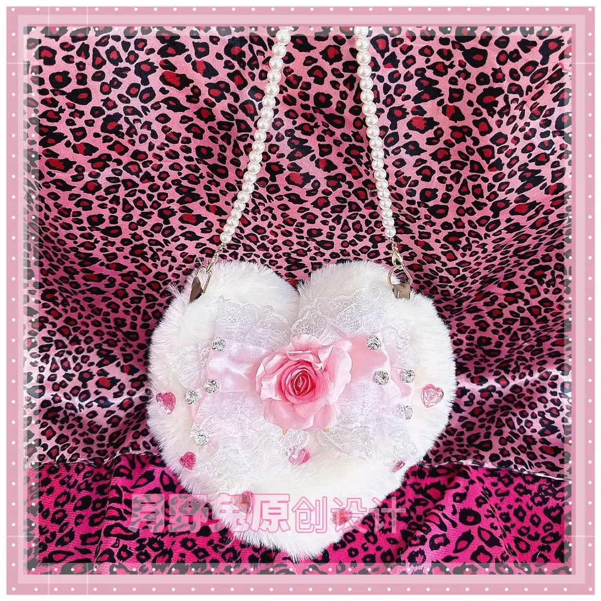 sac à main original fait main en fourrure et perles, style lolita princesse, avec chaîne et nœud en forme de cœur, sac à dos lolita mignon