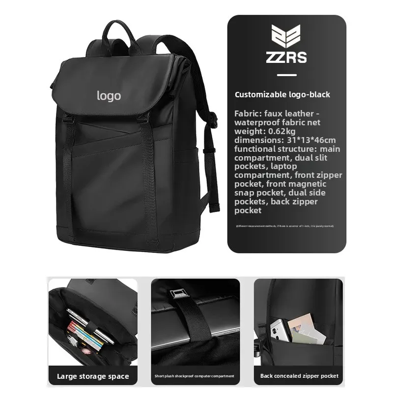 sac à dos pour ordinateur portable ultra-léger pour hommes, logo personnalisé, sac de voyage classique décontracté d'affaires de grande capacité