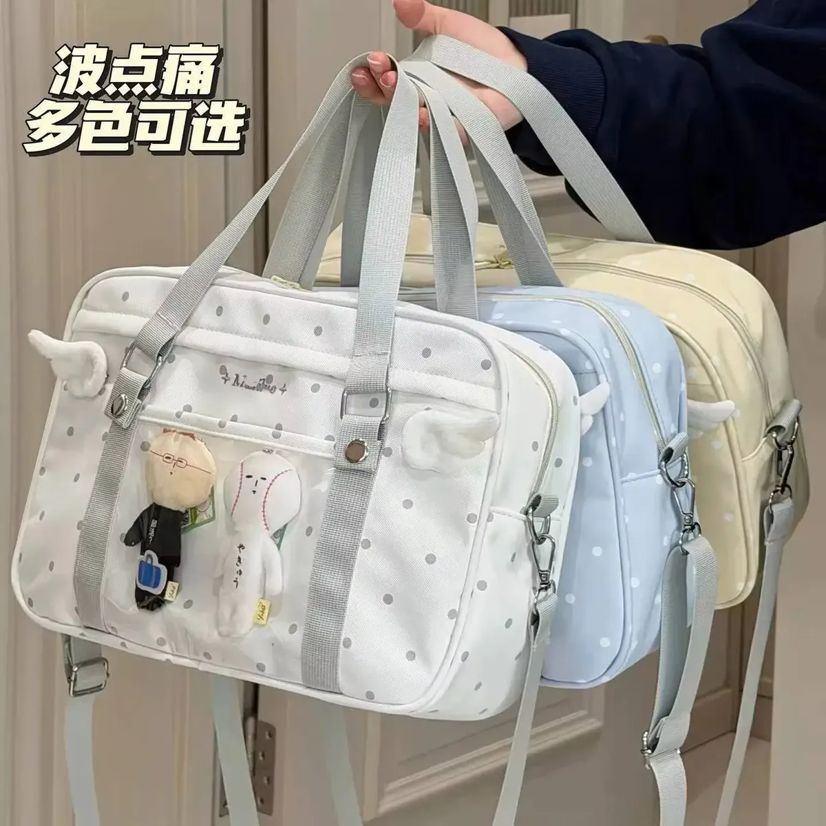 sac à bandoulière y2k anime convention à pois, sac bandoulière 2d, sac transparent mignon pour fille, sac messager otaku diy pour exposition de bandes dessinées