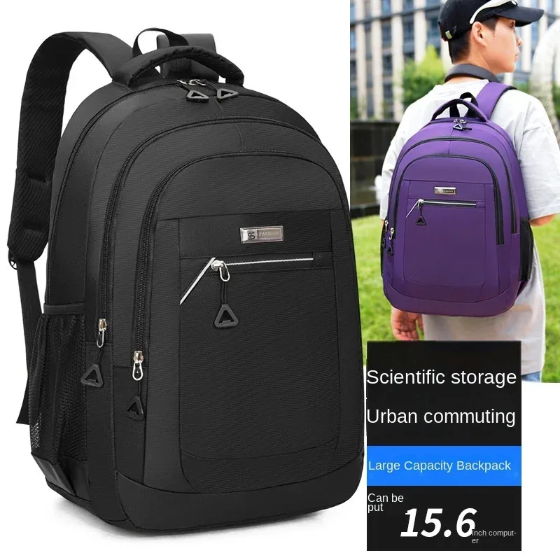 sac dos papier violet gris bleu noir dentelle jacquard verrouillable computer informatique bandoulière arquée minimaliste normcore