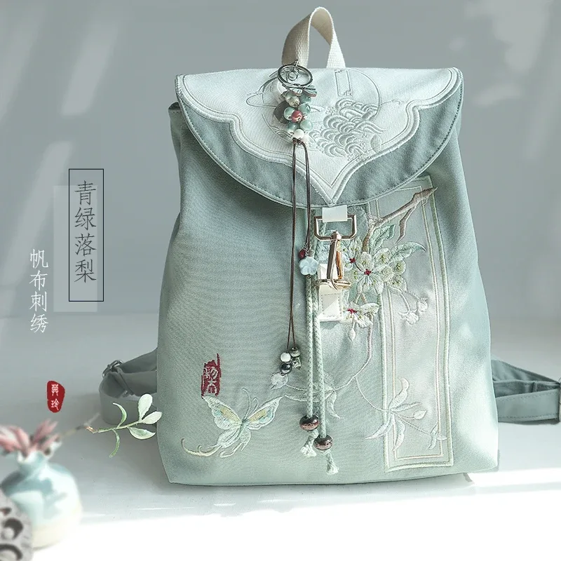 sac à dos à cordon avec broderie florale, style chinois, pour ordinateur portable, pour femme, sac à dos quotidien