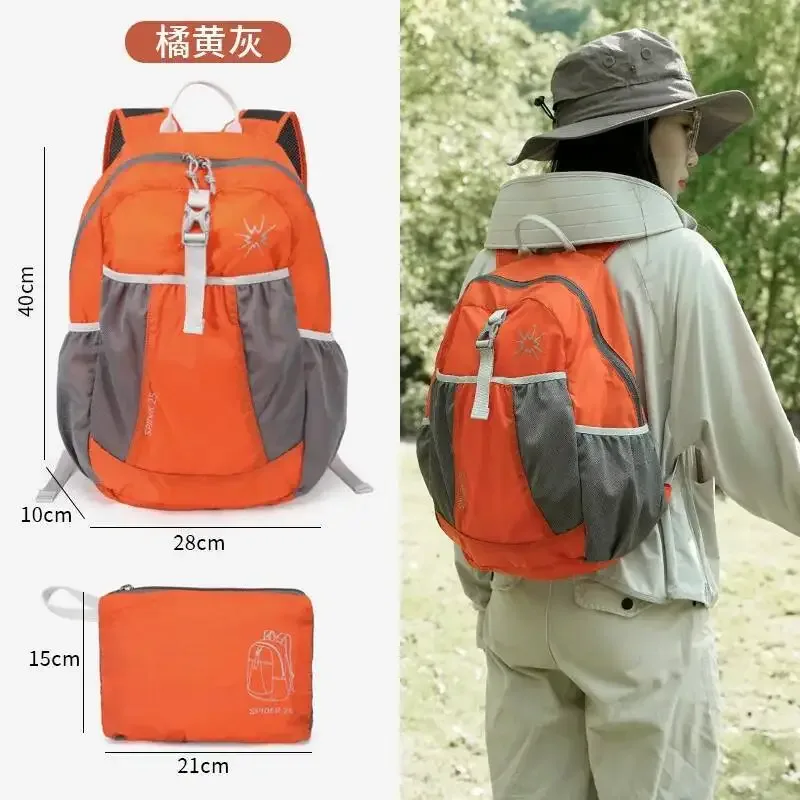 sac dos polyester gris clair rouge vif étoile stylisée pliable compact normcore minimaliste voyage loisir