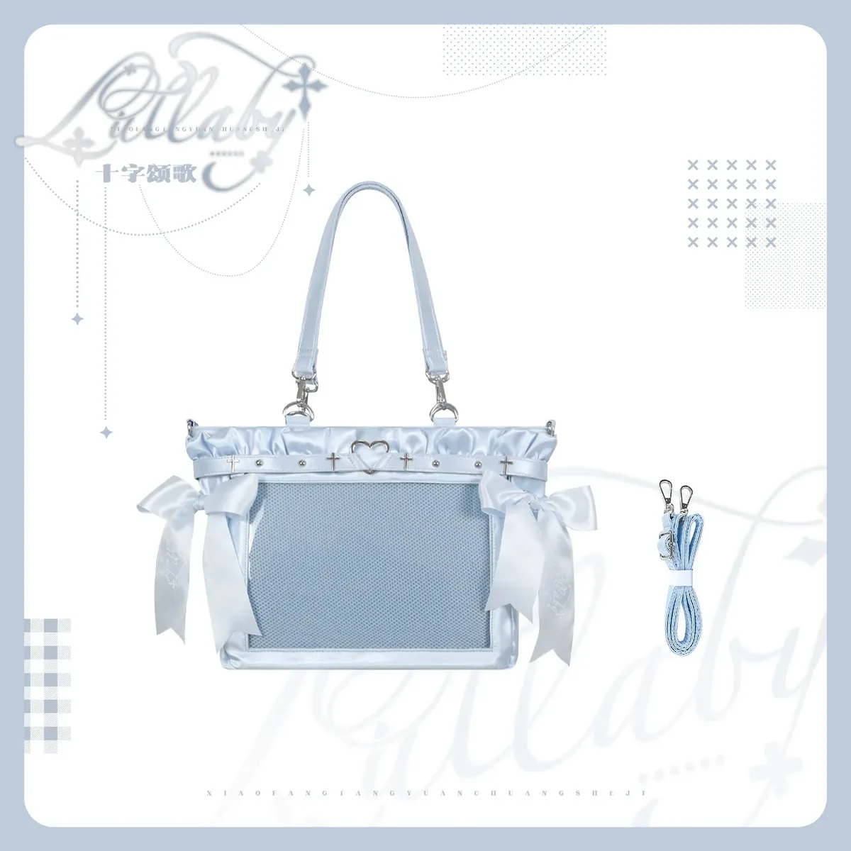 sac à bandoulière lolita en satin, grande capacité, style japonais original, motif anime bidimensionnel, collection 2026
