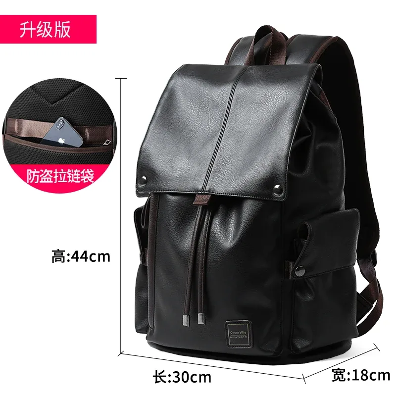 moyyi grand sac à dos de voyage en cuir étanche à rabat hommes femmes adolescents collège étudiant sac d'école décontracté sacs à dos pour ordinateur portable