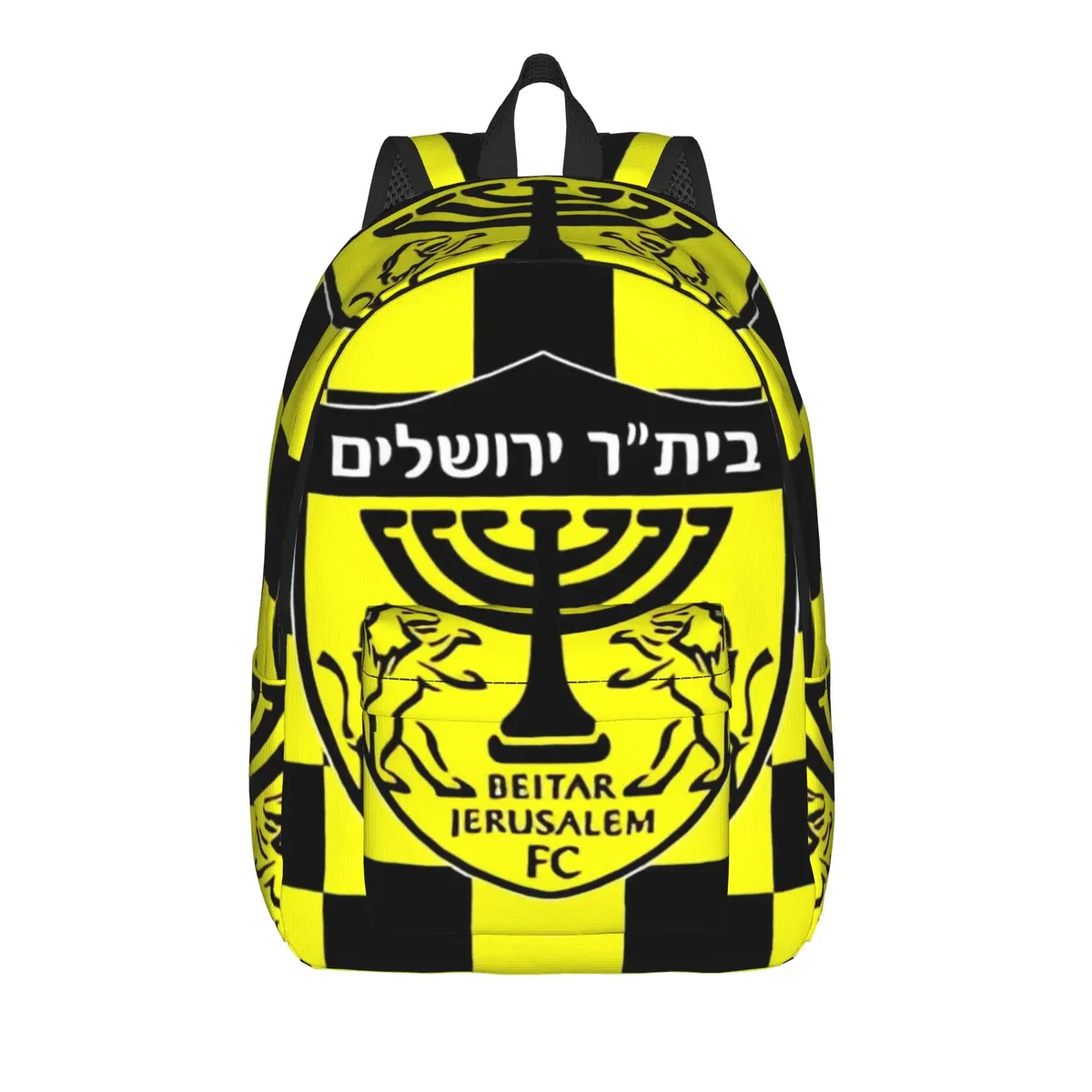 sac à dos b-beitar jerusalems, sacs à dos kawaii, sacs d'école à motif de voyage pour femmes, sac à dos de créateur