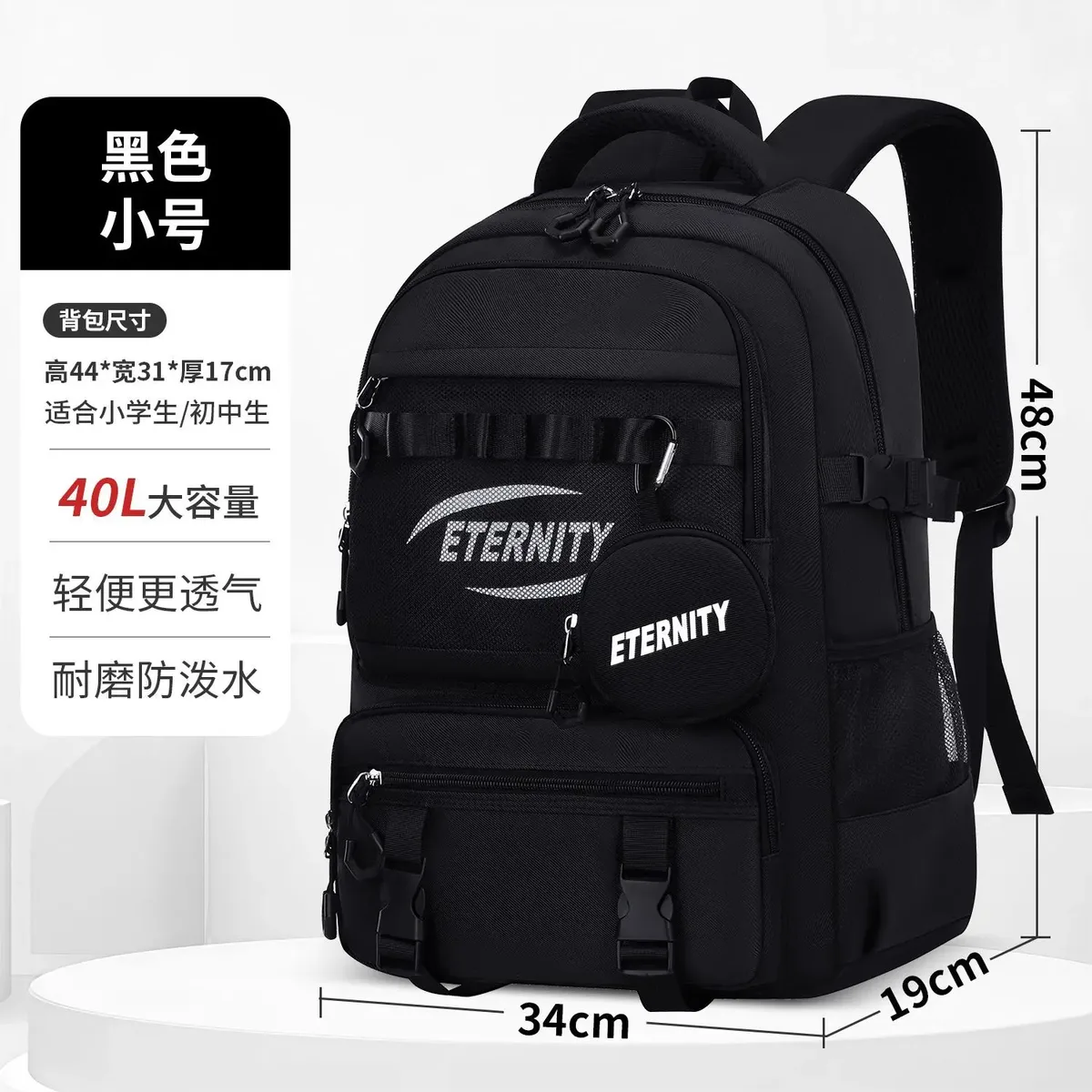 sac à dos scolaire léger et imperméable pour garçons, grande capacité, idéal pour les élèves de la 3ème à la 6ème année, sac de voyage décontracté à bandoulière pour étudiants
