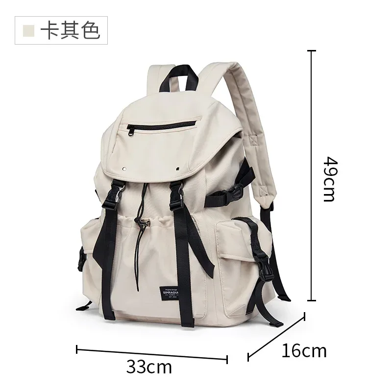 moyyi sac à dos de voyage en plein air oxford étanche écoliers mode tendance sac pour hommes mochila tactica 26l sport pêche