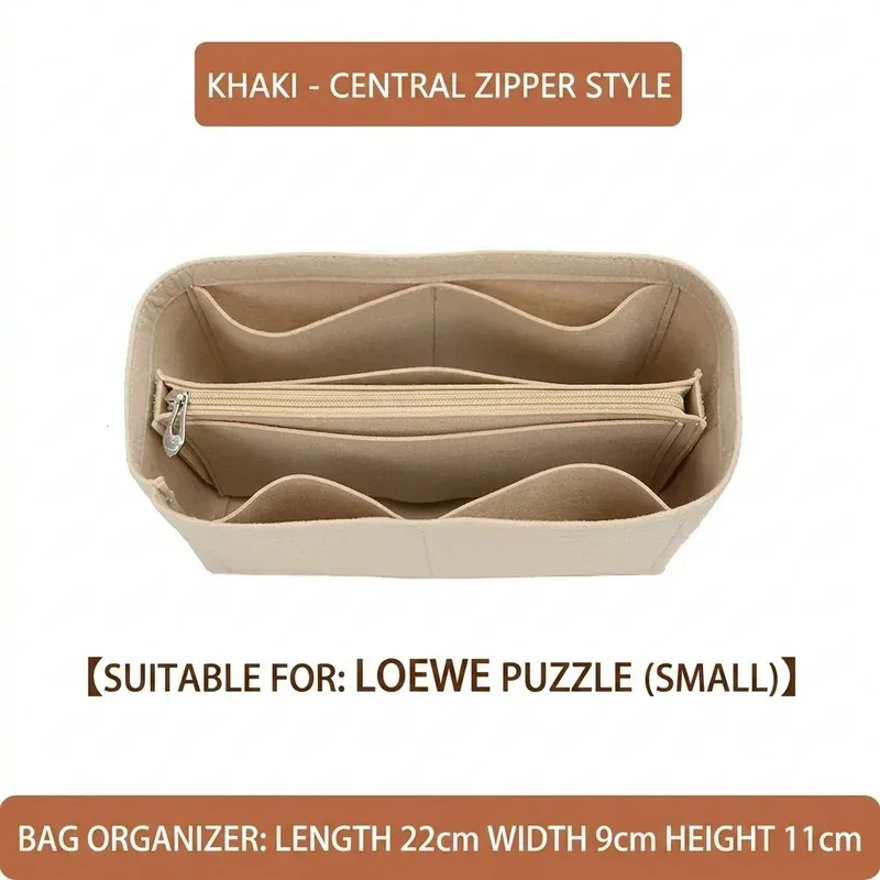 organisateur de sac à main en feutre pour femme, compatible avec loe puzzle, pour sacs de maquillage et cosmétiques, organiseur de sac de luxe pour femme