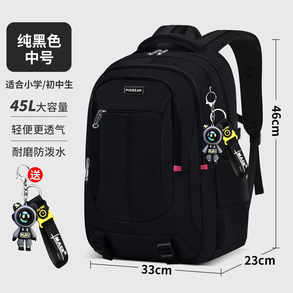 sacs d'école pour adolescents, sac à dos pour élèves du secondaire, cartable pour ordinateur portable, sac à dos de voyage, cartable pour livres