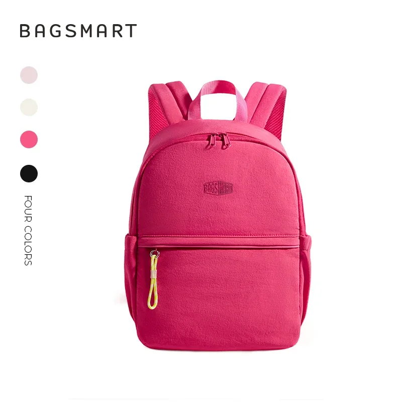 sac dos polyester rose compartiments ordinateur portable poches latérales extérieures confort voyage école travail collège banlieue multifonction