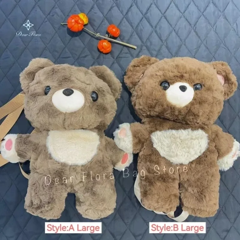 nouveau sac à dos ours brun en peluche mignon kawaii, sac à dos animal doux de haute qualité, sac à bandoulière fourrure lolita tendance, cadeau d'anniversaire pour fille