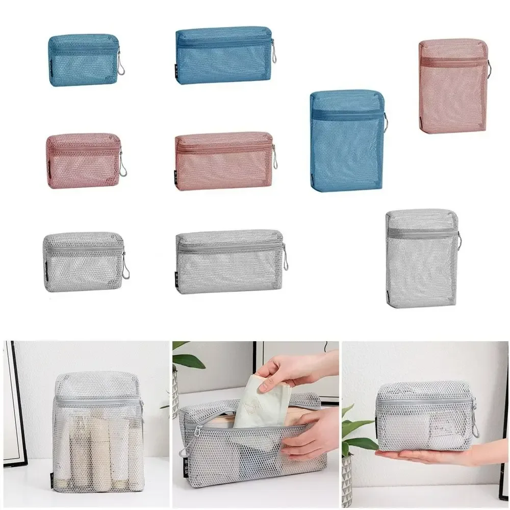 pochette de rangement en nylon décontractée avec fermeture éclair, pochette en maille à main, sacs de lavage de toilette en maille polyvalents, voyage