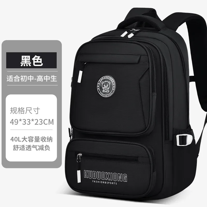sac à dos de collège primaire, sacs d'école pour adolescents, sac à livres pour lycéens, sac à dos de voyage de sport de grande capacité pour hommes