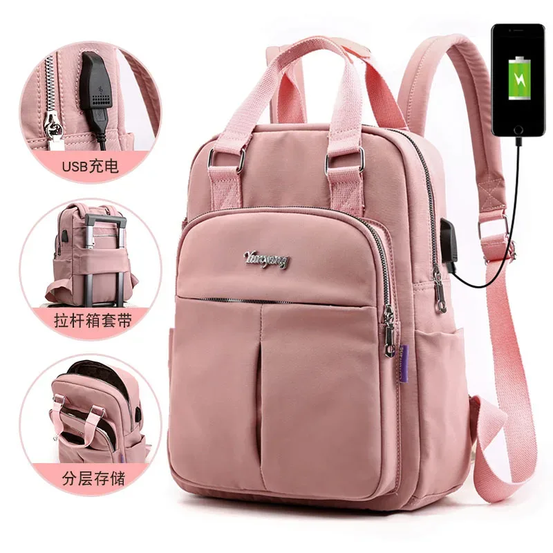 sac à dos de grande capacité pour femme, sacs à dos de créateur, sac de voyage lancé, haute qualité, nouvelle mode