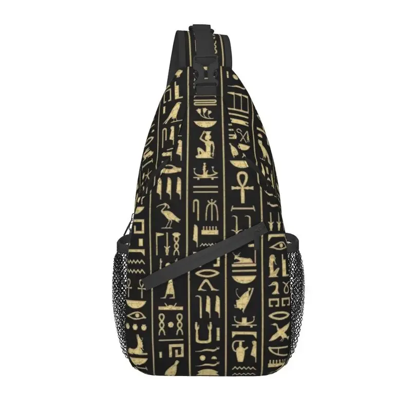 cool prairie gold pharaoh egyptian king tut sling crossbody sac à dos pour homme, hiéroglyphique égyptien initié, sacs de poitrine pour la randonnée