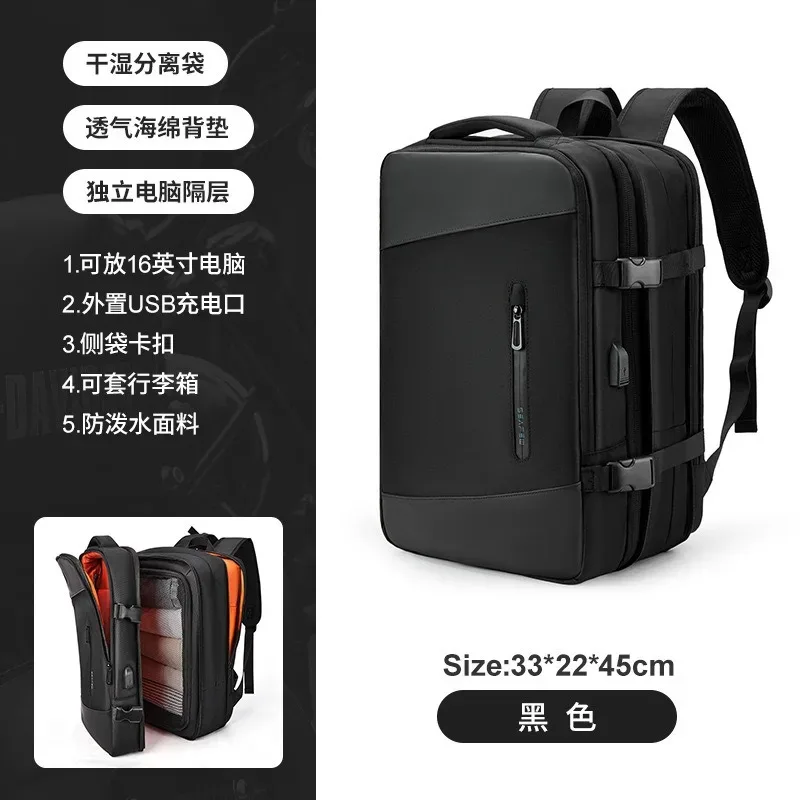sacs à dos de charge multifonctionnels de grande capacité, sacs d'affaires, sac à dos de voyage extensible en avion, sac pour ordinateur portable, bagages, nouveau