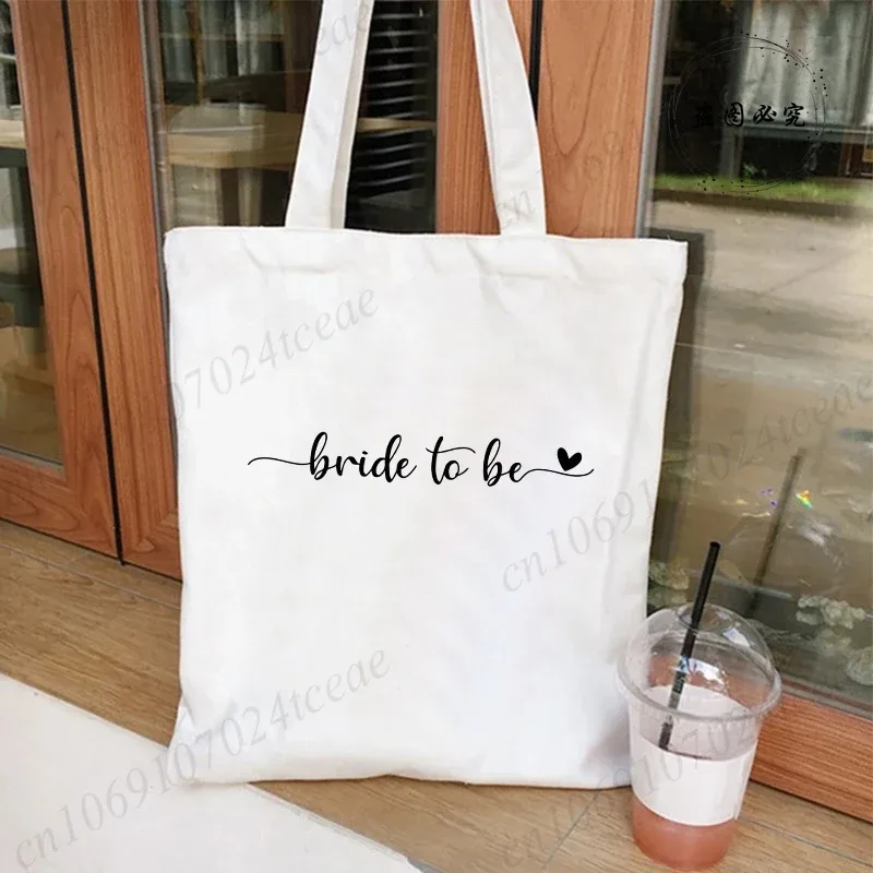 sac de shopping imprimé léopard pour mariée, sac à main réutilisable harajuku, fourre-tout pour étudiant, sacs de rangement pour fête de mariée