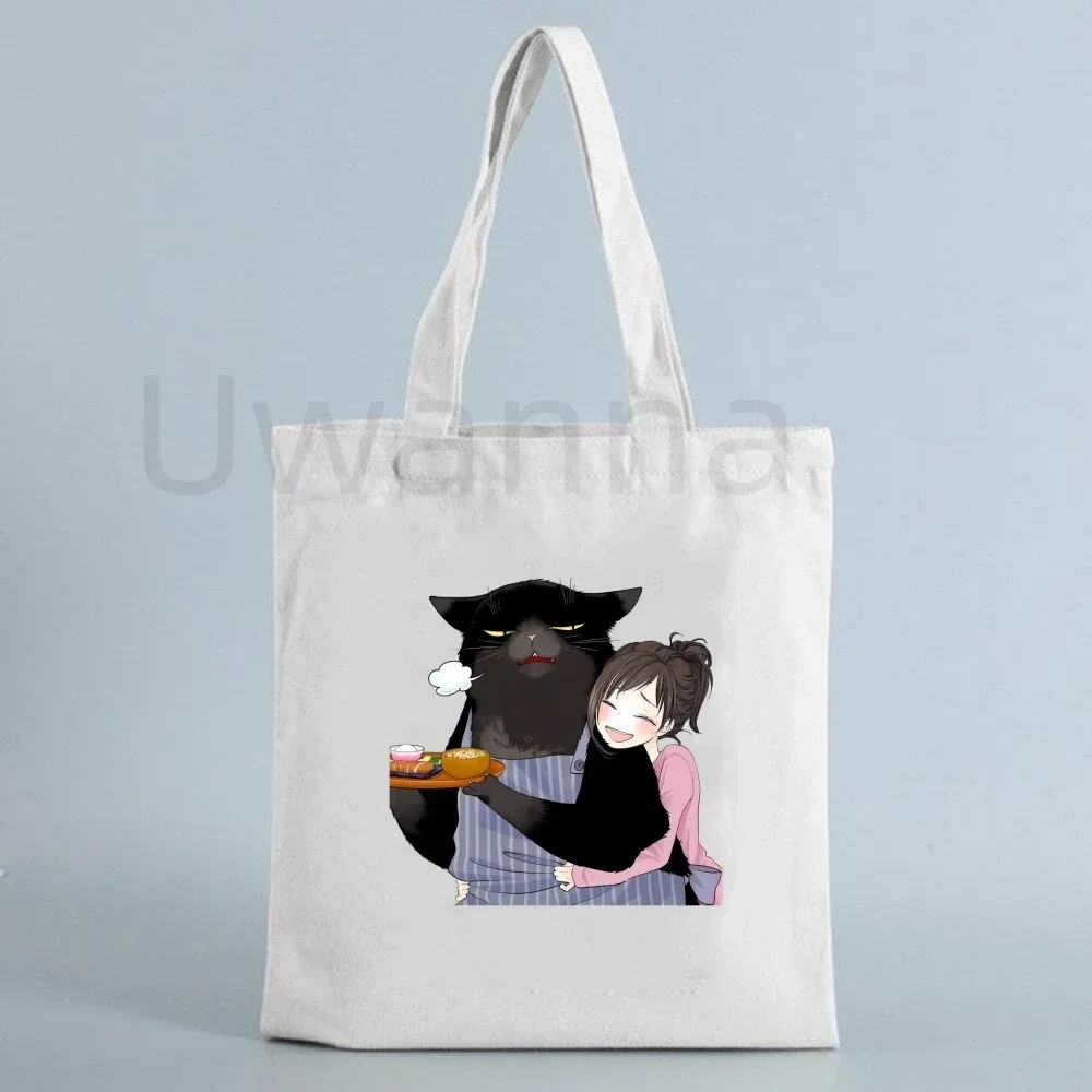 sac à bandoulière en toile de dessin animé, fourre-tout big cat yukichi, le chat masterful est déprimé à nouveau aujourd'hui, sacs de courses, sacs à main d'épicerie