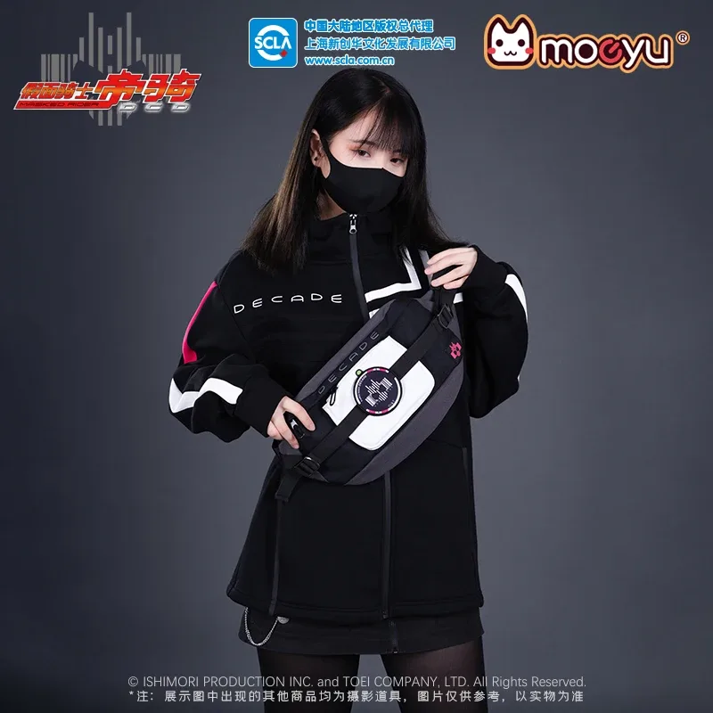 Moeyu – sac à bandoulière dessin animé KAMEN RIDER pour hommes, sacoche de poitrine, pochette de poitrine, Mini sac à main d'école pour femmes