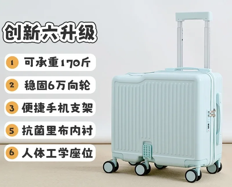 valise trolley pour enfants avec compartiment à bagages, jouet à roulettes, boîte à code, bagage cabine 20 pouces, compacte et légère pour le voyage