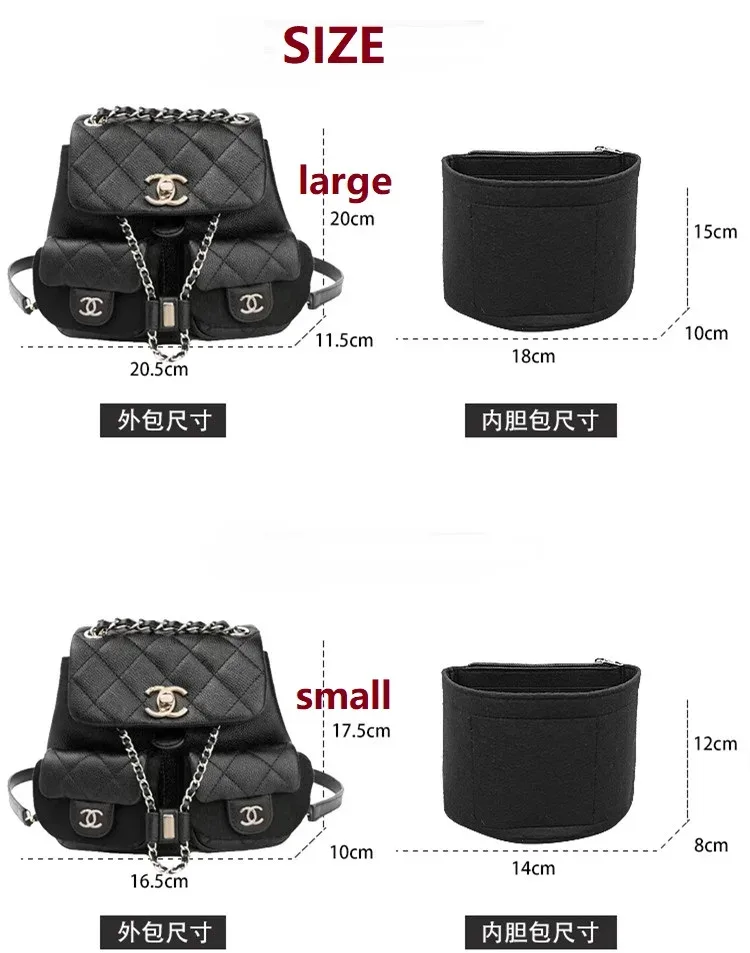 【vente uniquement du sac intérieur】organisateur de sac à dos pour channel 23p vintage duma, séparateur, formateur, protecteur, compartiment