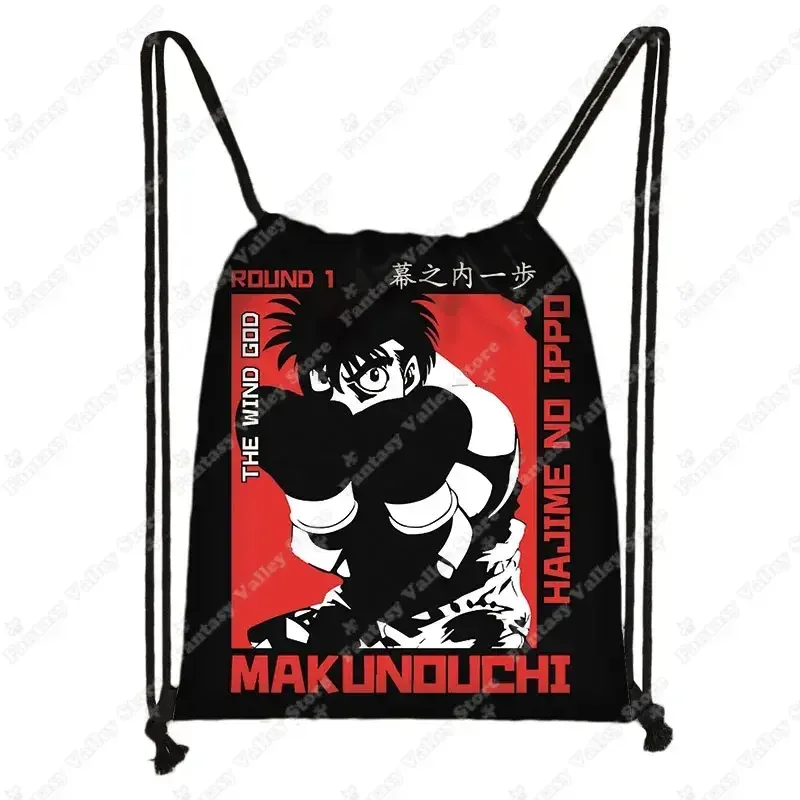 sac à dos en toile anime hajrob no ippo proximité wstring, kamogawa boxe gym, makunouchi tokyo amura, sac de rangement, sac d'évaluation pour voyage