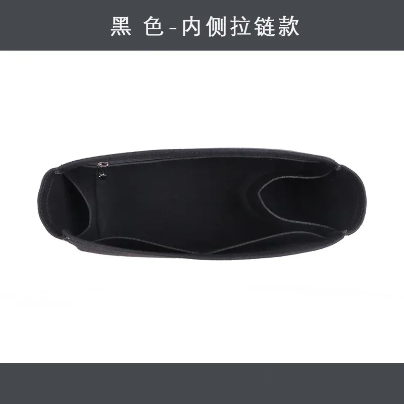 organisateur intérieur pour sac à main lv carryall cargo vibe pm dark mm, séparateur, protecteur, compartiment, personnalisé