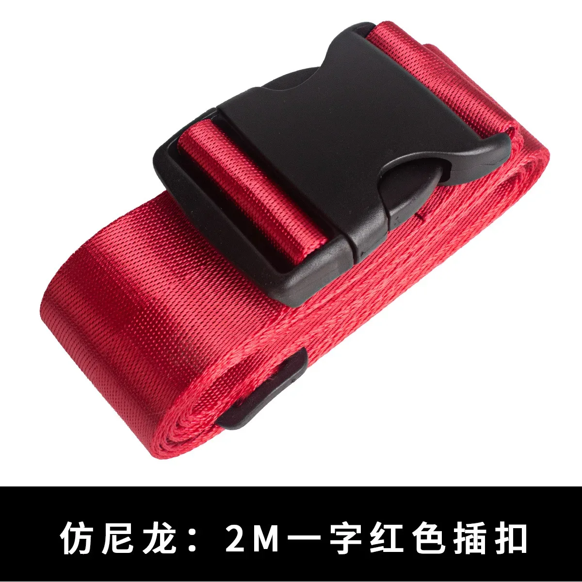 sangle de bagage en nylon épaissi avec cadenas tsa à combinaison, ceinture de fixation réglable pour sac de voyage et bagage à main