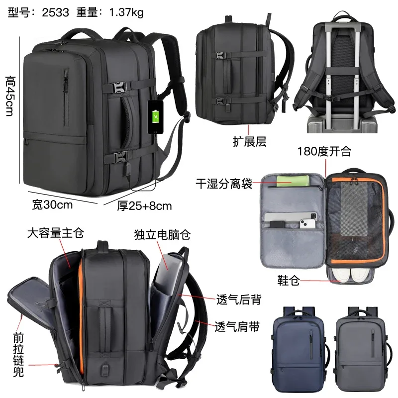 sac à dos décontracté pour affaires 40l, sacoche pour ordinateur, grande capacité, résistant à l'eau, sac à dos de voyage extensible avec port de charge usb