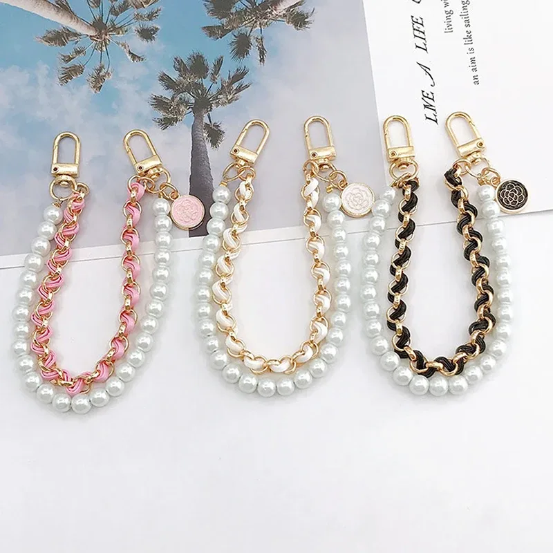 1 pièce sangle de sac vintage en perles pour sac à main, chaîne double couche en perles, cordon de téléphone, poignées de remplacement exquises pour sac, accessoire de sac