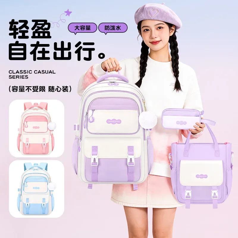 sac à dos scolaire pour filles, 3 pièces/ensemble, avec boîte à lunch et trousse à crayons, pour l'école primaire, le collège et le lycée