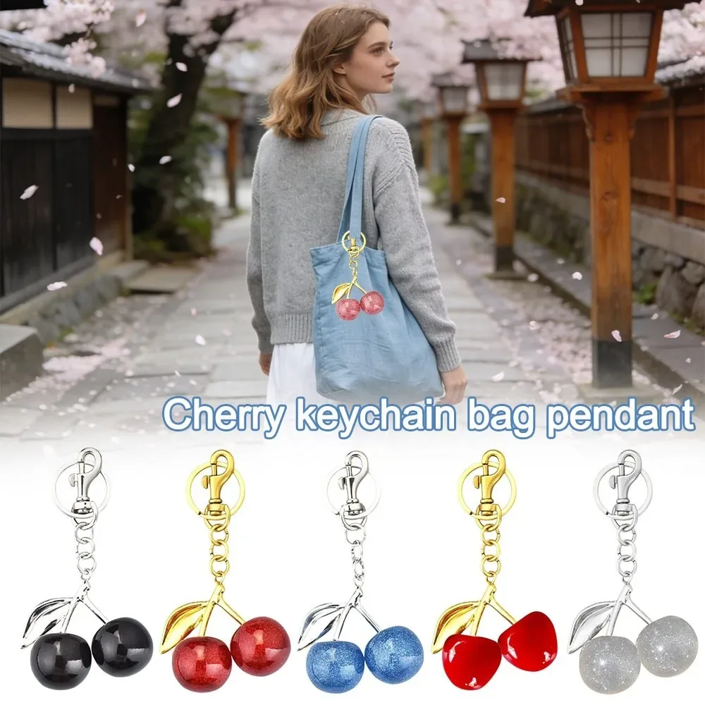 nouveau porte-clés cerise scintillant en résine, porte-clés de voiture en forme de fruit, bijoux diy, finition pailletée, accessoires pour sac, décoration suspendue pour sac à dos